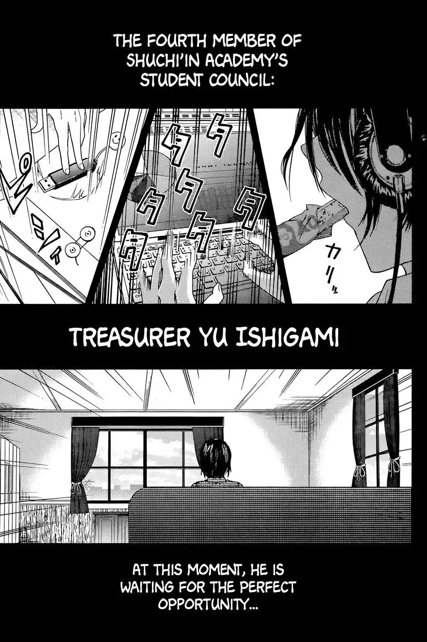 Kaguya-sama wa Kokurasetai - Tensai-tachi no Renai Zunousen Chapter 24 1